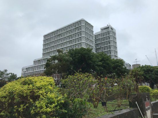 Naha City Hall Main Office